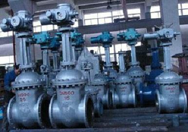 上海彩神购彩购彩大厅Z941H-16C-DN300铸钢电动闸阀