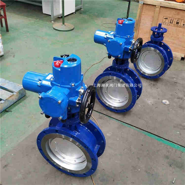 上海彩神购彩购彩大厅电动蝶阀D973H-16C dn350生产商