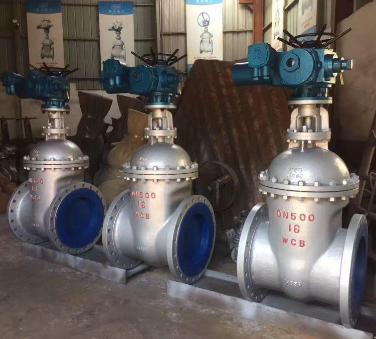 电动闸阀z945h-16c DN700法兰暗杆规格型号